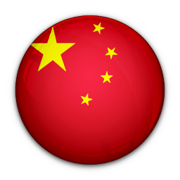 iconfinder_Flag_of_China_96342
